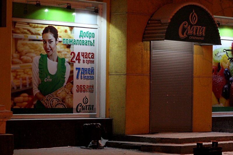 На Новый год закрылись даже круглосуточные магазины