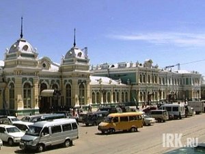 Железнодорожный вокзал. Фото «АС Байкал ТВ»