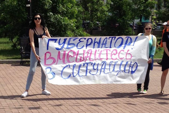 Обманутые «дольщики». Изображение предоставлено участниками пикета