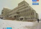 Новое здание онкологического диспансера. Фото Вести-Иркутск