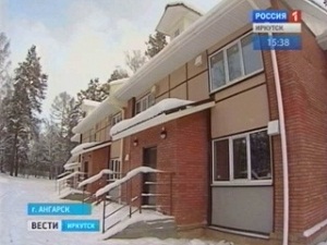 Энергоэффективный дом в Ангарске. Фото Вести-Иркутск