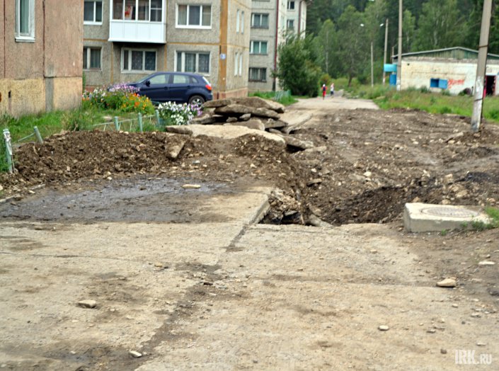 Коммуникации эксплуатируются без должного ремонта Коммуникации эксплуатируются без должного ремонта