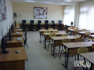 Школьный класс. Фото IRK.ru