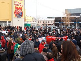 Пикет против результатов выборов в Госдуму в Иркутске. Фото Владимира Смирнова