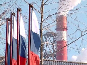 Байкальский целлюлозно-бумажный комбинат. Фото АС Байкал ТВ
