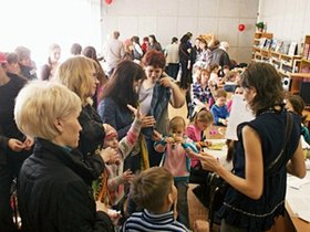 Участники акции. Фото с сайта www.angarsk-goradm.ru