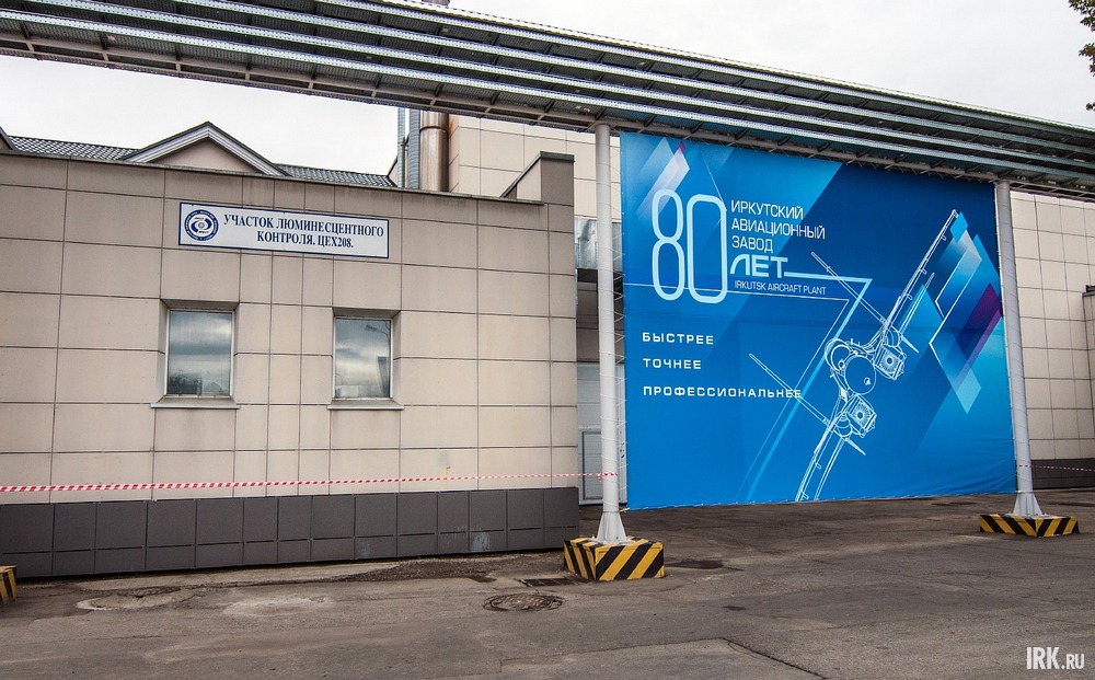 Автор фото — Артем Ознобищев