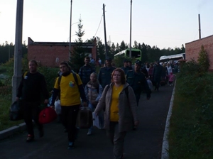 Прибывшие украинские переселенцы. Фото пресс-службы ГУ МЧС России по Иркутской области