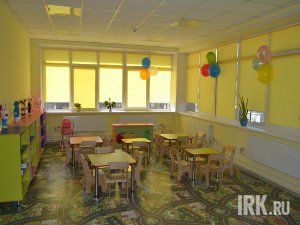 Новый детский сад. Фото IRK.ru