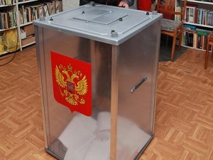 Урна для голосования. Фото с сайта www.irkutsk.izbirkom.ru