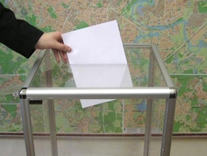 Прозрачная урна для голосования. Фото с сайта www.ulyanovsk.izbirkom.ru