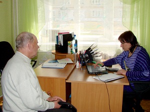 Пенсия по потере кормильца можно ли детям работать