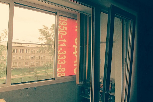 1-комнатная квартира на улице Розы Люксембург: 31 кв.м., 1 200 000 рублей.