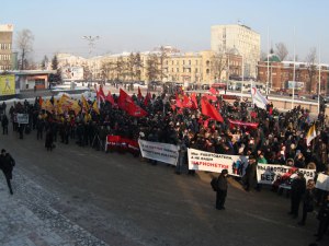 На митинге в Иркутске. Фото Никиты Добрынина