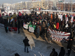 Митинг. Фото Никиты Добрынина