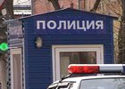 Пункт полиции. Фото предоставлено пресс-службой ГУ МВД России по Иркутской области