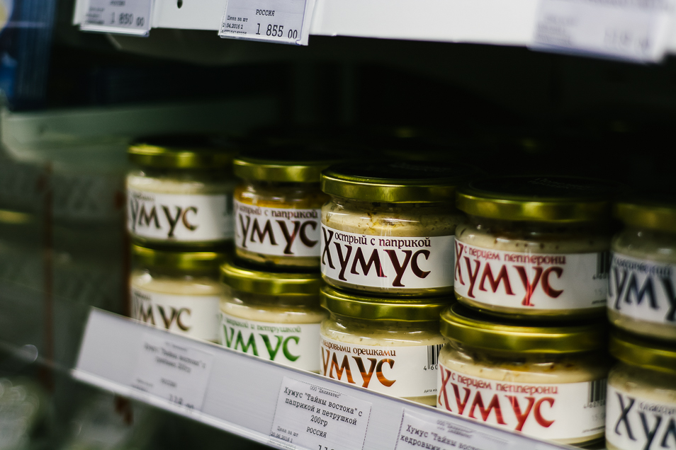 Приправы и соусы из различных стран мира.