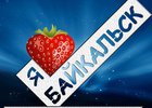 Фото из группы «Типичный Байкальск» во «ВКонтакте»