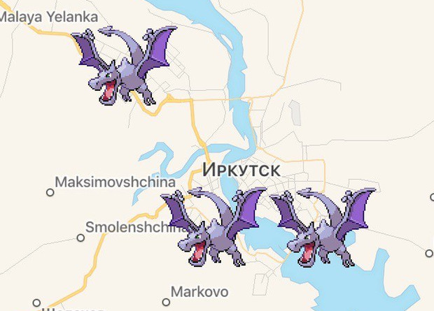 Фото из группы «Pokemon Go Иркутск» «ВКонтакте»
