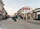 Улица Урицкого в Иркутске. Фото Владимира Смирнова