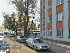 Улица Канадзавы в Иркутске. Изображение Яндекс.Карты