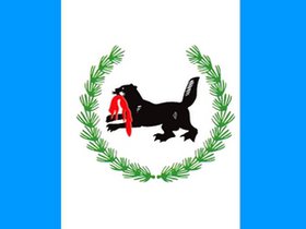 Флаг Иркутской области. Изображение с сайта www.irkobl.ru