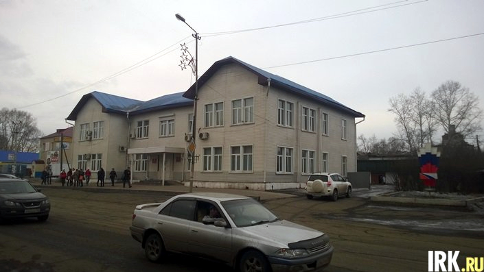 Здание администрации Тулуна. Фото IRK.ru