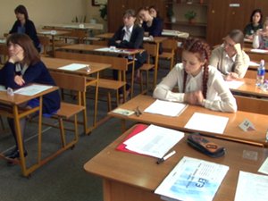Школьники на ЕГЭ. Фото «АС Байкал ТВ»