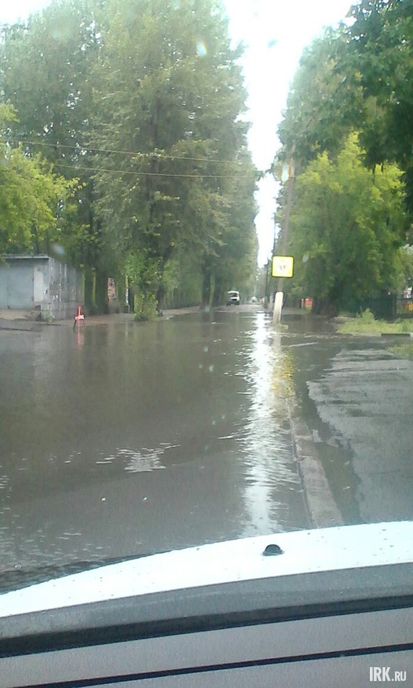 Фото «ДТП 38RUS»