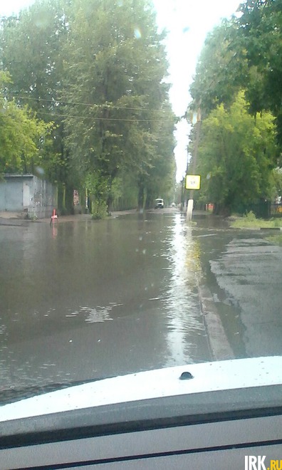 Фото «ДТП 38RUS»