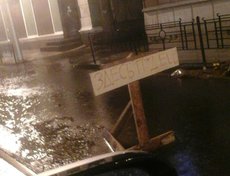 Предупреждение на улице Ленина. Фото «ДТП 38RUS»