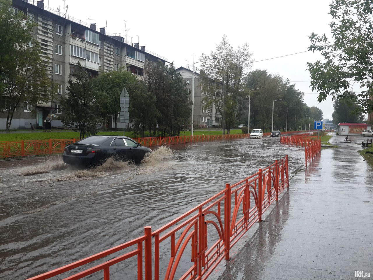 Улица Мира. Фото из группы «Подслушано Иркутск»