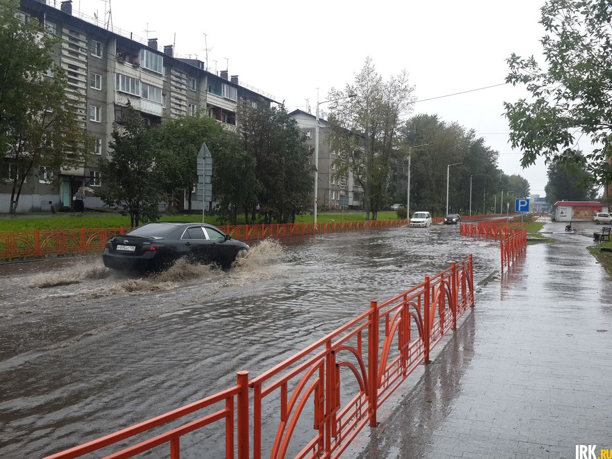 Улица Мира. Фото из группы «Подслушано Иркутск»