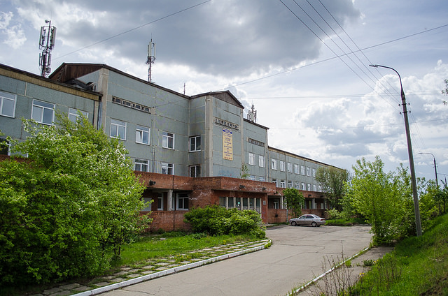Поликлиника ростов ярославский