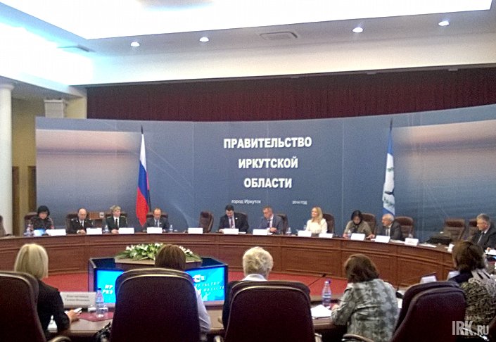На круглом столе. Фото IRK.ru