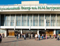 Проводить фестиваль «Звезды на Байкале» в большом уютном зале Музыкального театра имени Н. М. Загурского стало уже доброй традицией