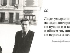 У иркутского драмтеатра с Борисом Леонтьевым.