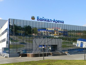 Спортивный комплекс «Байкал-Арена». Фото с сайта vk.com