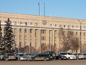 Правительство Иркутской области. Фото из архива IRK.ru