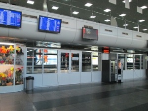 Аэропорт. Фото с сайта www.vsut.mvd.ru