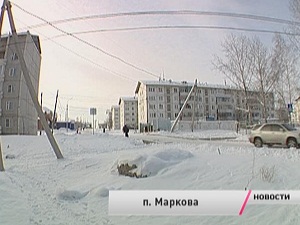 В Маркова. Фото «АС Байкал ТВ»