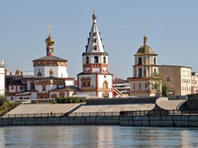 Собор Богоявления. Фото Ольги Байкаловой