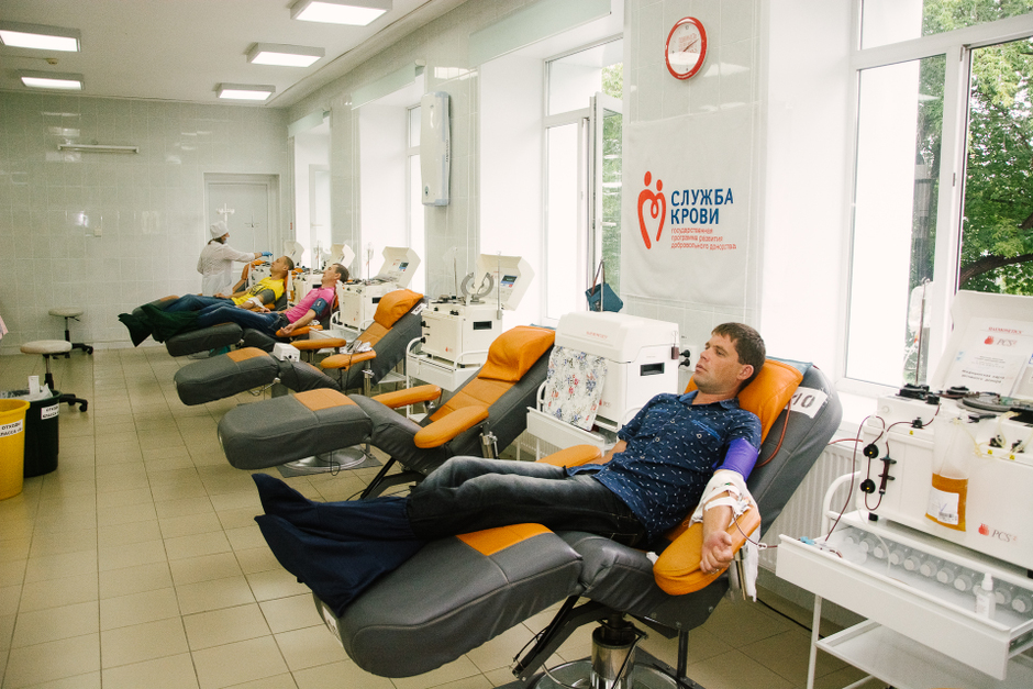 Зал для проведения донаций.