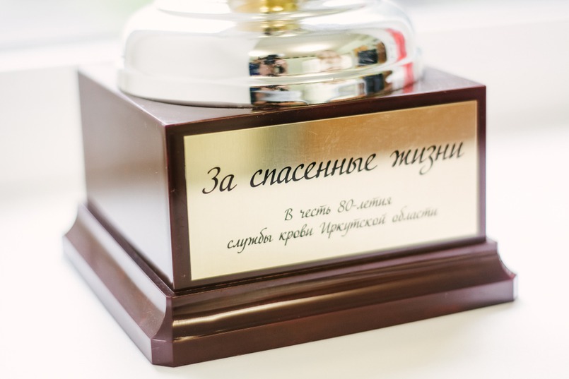 что делают на станции переливания крови. Смотреть фото что делают на станции переливания крови. Смотреть картинку что делают на станции переливания крови. Картинка про что делают на станции переливания крови. Фото что делают на станции переливания крови