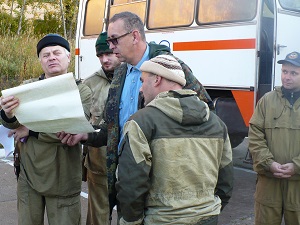 Участники экспедиции. Фото с сайта www.38.mchs.gov.ru