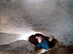 В Ботовской пещере. Фото пресс-службы ВЧНГ