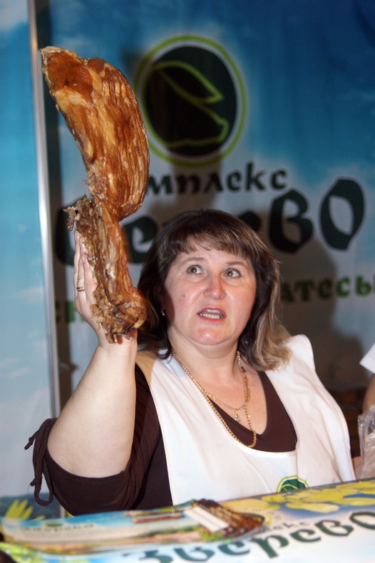 «Вот какой окорок у нас можно купить»