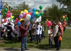 Праздник в Иркутске. Фото «АС Байкал ТВ»