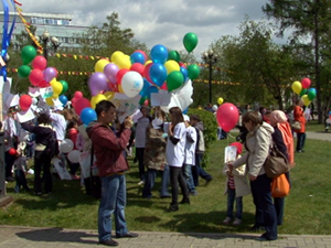 Праздник в Иркутске. Фото «АС Байкал ТВ»
