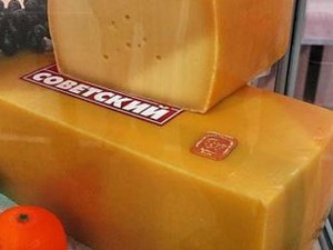 Алтайский союз сыроделов зарегистрировал его в качестве товарного знака. Теперь только здесь могут производить сыр с таким названием.